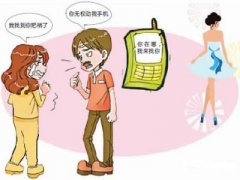 巴宜区寻人公司就单身女孩失踪原因总结